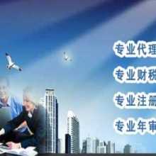 陜西東亞運(yùn)營中心 專業(yè)商務(wù)信息咨詢服務(wù)的領(lǐng)航者